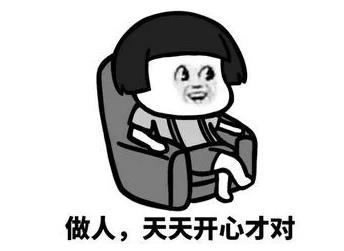 微信截图_20191209133105.jpg