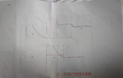 QQ截图20191209133033.jpg