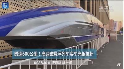 1575877870101787.jpg 微信截图_20191209155058.jpg