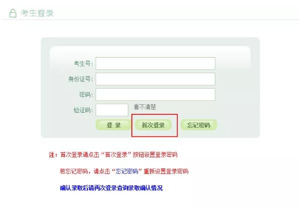 微信截图_20191209164018.jpg
