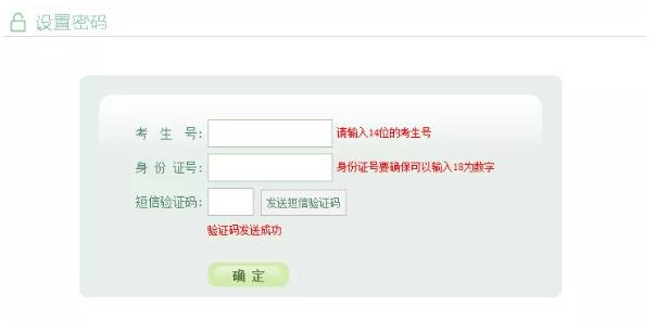 微信截图_20191209164030.jpg
