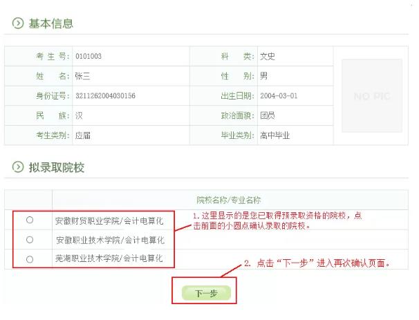 微信截图_20191209164119.jpg