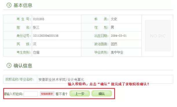 微信截图_20191209164205.jpg