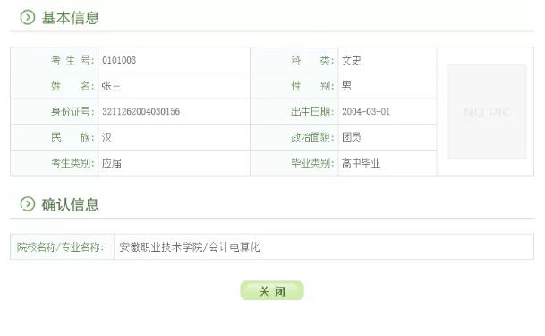微信截图_20191209164223.jpg