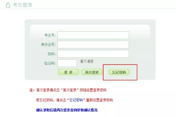 微信截图_20191209164320.png