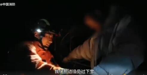 QQ截图20191209172836.jpg