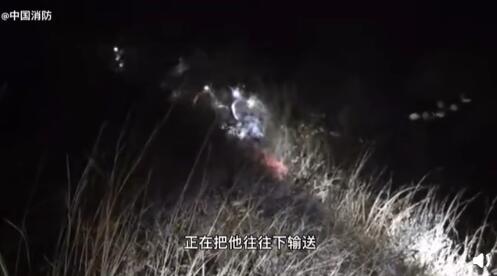 QQ截图20191209172827.jpg