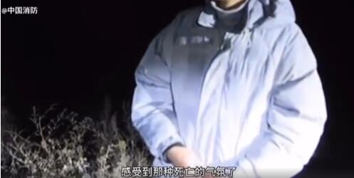 QQ截图20191209172851.jpg