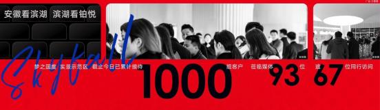 微信截图_20191210102855.jpg