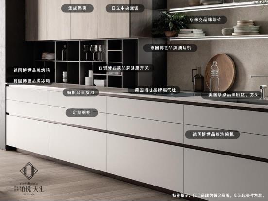 微信截图_20191210110500.jpg