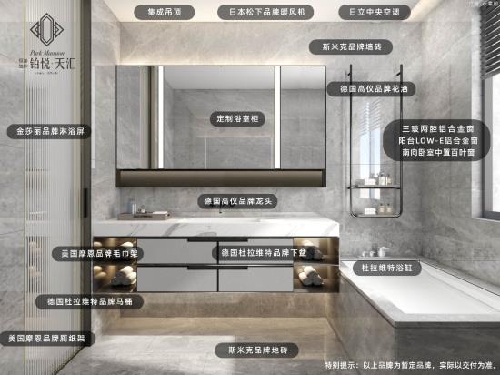 微信截图_20191210110517.jpg