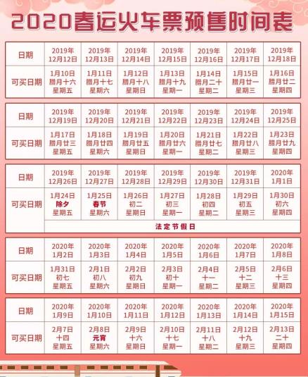 微信截图_20191210140459.jpg