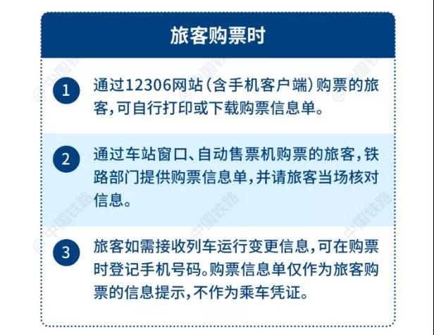 微信图片_20191210140314.jpg