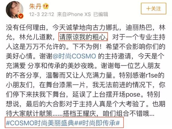 微信截图_20191210152413.jpg
