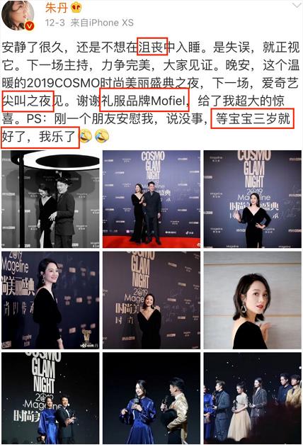 微信截图_20191210152514.jpg