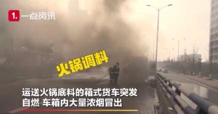 QQ截图20191210164505.jpg
