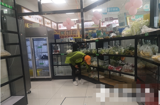 微信图片_201912110859032.png