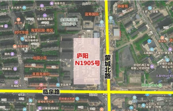 微信图片_201912110940413.png