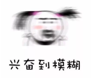 微信图片_20191211135519.png