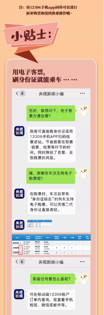 微信图片_201912111355198.png