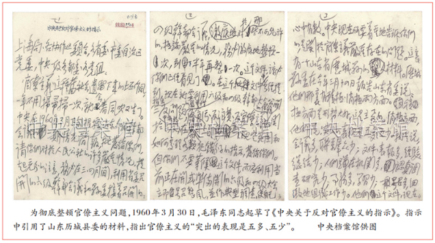 微信图片_20191211160031.png