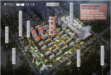 微信图片_20191211165756.png