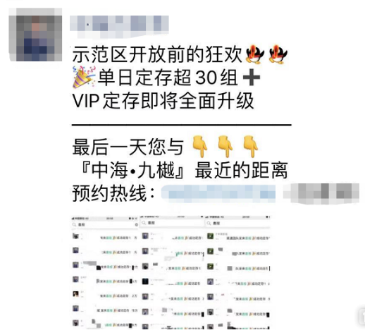 微信图片_201912111657561.png