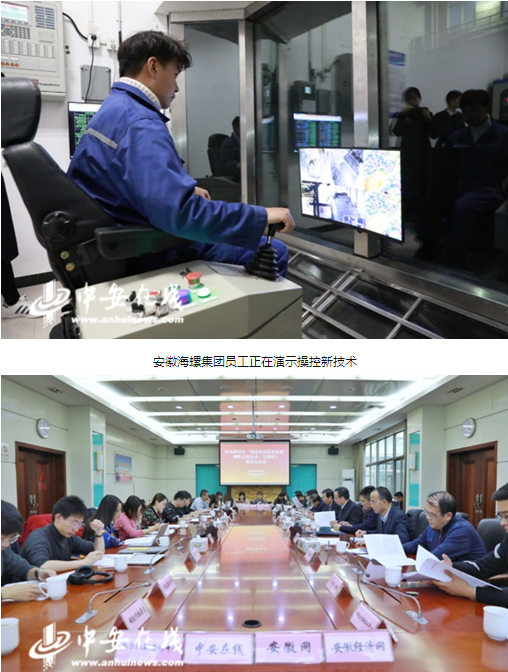 微信图片_20191212100417.png