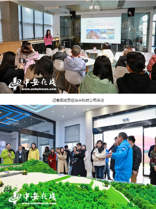 微信图片_201912121004172.png