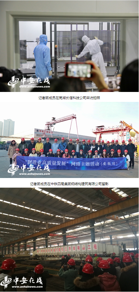 微信图片_201912121004173.png