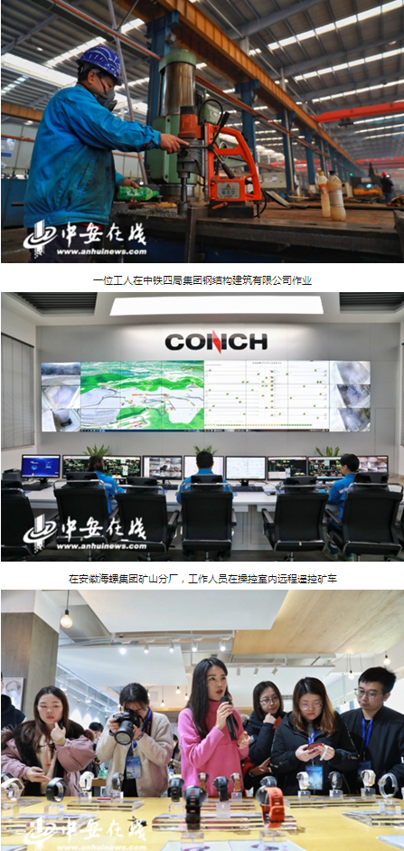 微信图片_201912121004175.png
