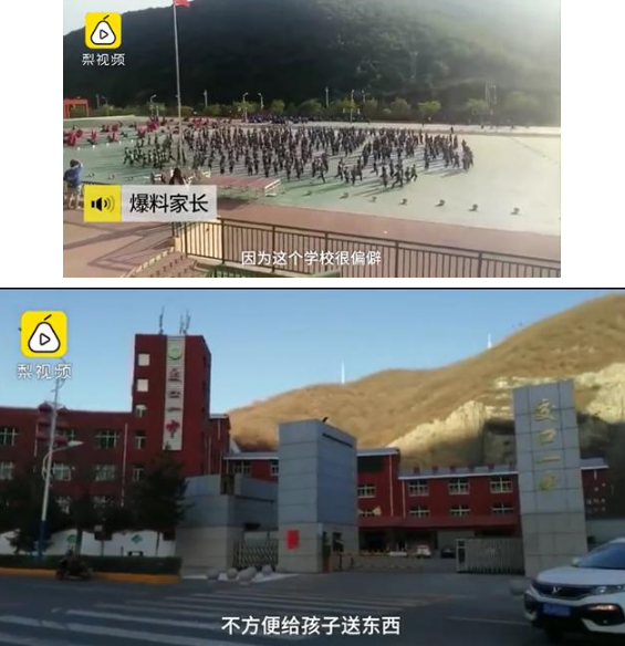 1576130262139767.png 微信图片_201912121356061.png