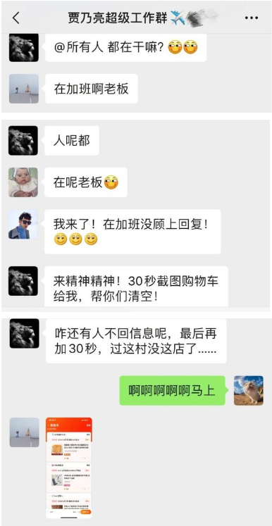 1576134554215804.png 微信图片_201912121507501.png