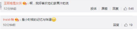 微信图片_201912121531274.png