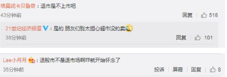 微信图片_201912121531275.png