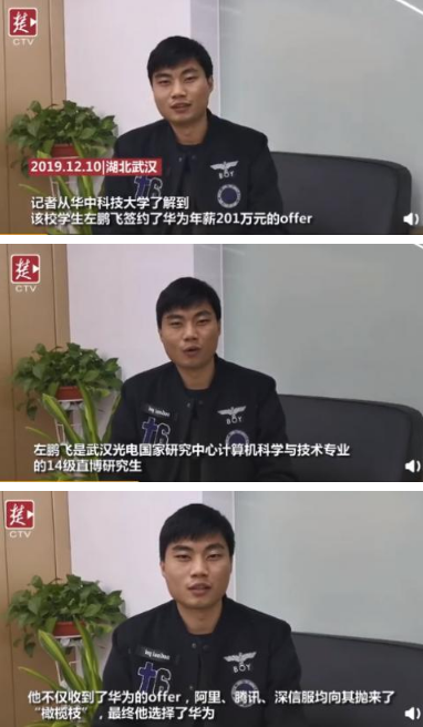 微信图片_20191212155810.png