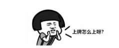 微信图片_201912121605344.png