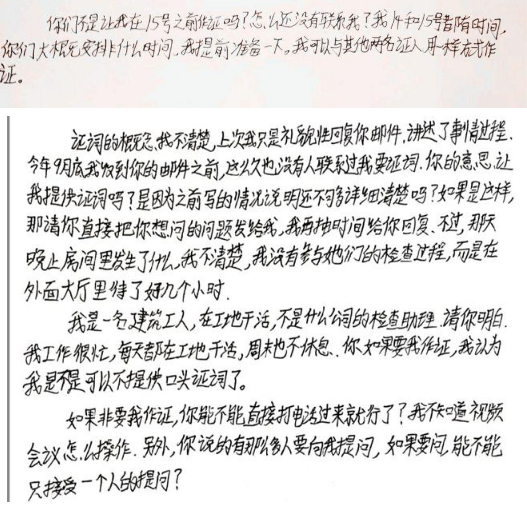 微信图片_20191212161851.png