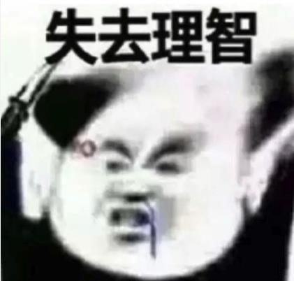 微信截图_20191213145727.jpg
