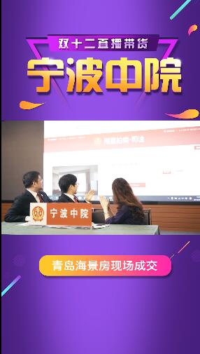 1576222085956467.jpg QQ截图20191213152728.jpg