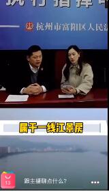 1576222136597195.jpg QQ截图20191213152831.jpg