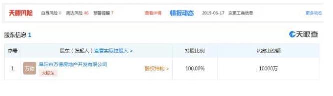 微信截图_20191213155420.jpg