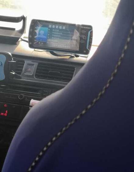 QQ截图20191213161315.jpg