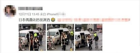 QQ截图20191213161648.jpg