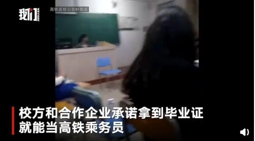 QQ截图20191217112704.jpg