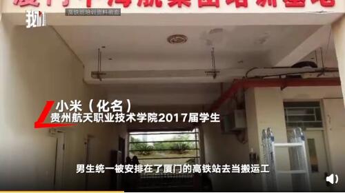 QQ截图20191217112739.jpg