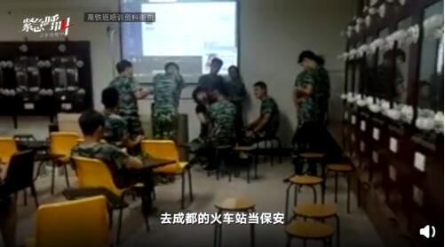 QQ截图20191217112755.jpg