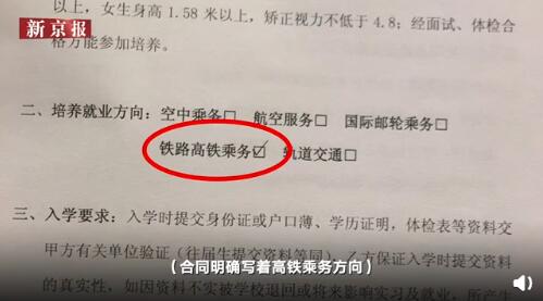 QQ截图20191217112816.jpg