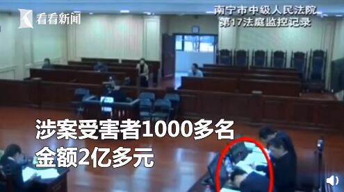 QQ截图20191217151940.jpg