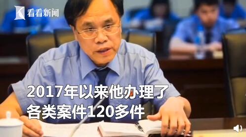 QQ截图20191217151947.jpg
